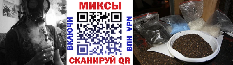 БУТИРАТ бутандиол Лебедянь