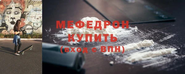 амфетамин Краснотурьинск