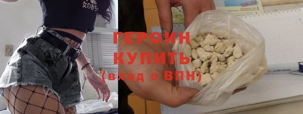 амфетамин Краснотурьинск