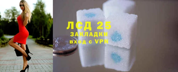 амфетамин Краснотурьинск