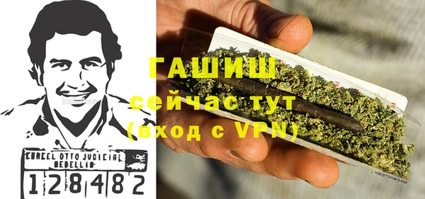 амфетамин Краснотурьинск
