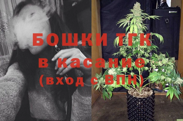 кокаин VHQ Краснослободск
