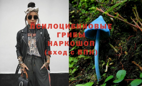 амфетамин Краснотурьинск
