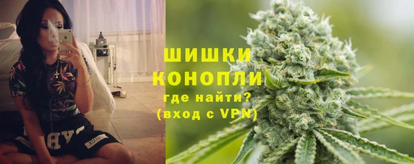 кокаин VHQ Краснослободск