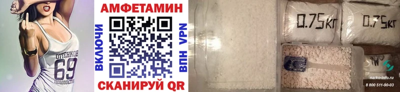 Купить  Лебедянь  Метамфетамин мет 