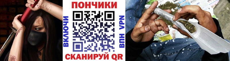 Бошки Шишки VHQ  Купить  Лебедянь 